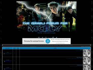 McFly`s Israeli Forum