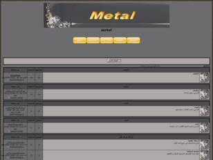 metal