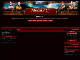 Metin2 Cy Forum