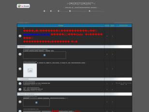 [M]eTR[o] :: Index