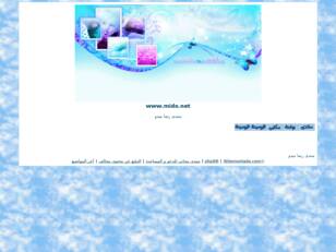 www.mido.net