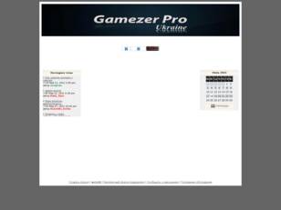 GameZer Professionals UA