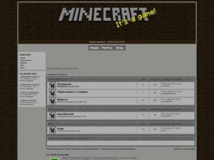 Minecraft