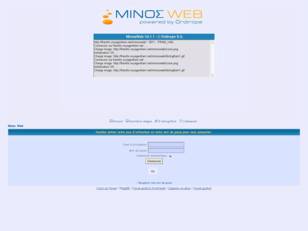 Minos Web