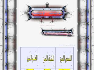 mix منوعات