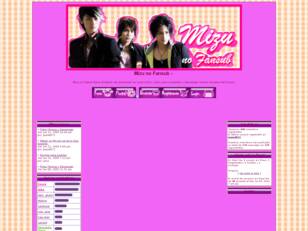 Forum gratuit : Foro gratis : Mizu no Fansub