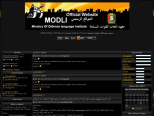 MODLI (Ministry Of Defense Language Institute ) Forums منتديات معهد ال