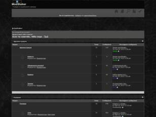 ModStalker - Ролевая по игре сталкер
