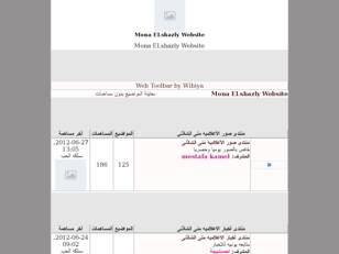 Mona ELshalyWebsite