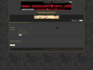 Forum gratis : Mona Zaki Lovers Forum