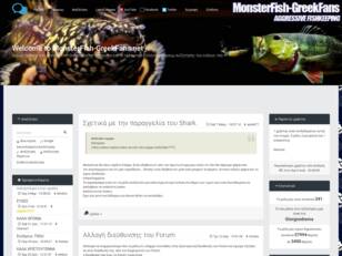 MonsterFish-GreekFans