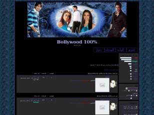 Bollywood 100%