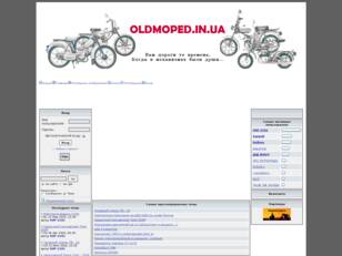 oldmoped