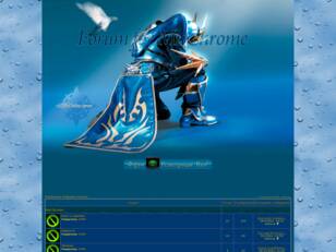 MuChrome Mu Online Server's