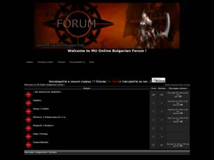 Welcome to MuOnline Forum