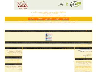 MyEgy_افلام _اغانى و كليبات_برامج_العاب_مسلسلات