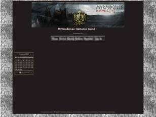 Myrmidones Guild, World of Warcraft