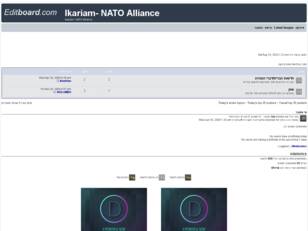 Ikariam- NATO Alliance