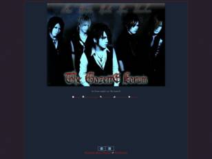 Un forum complet sur The GazettE