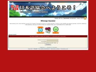 Foro gratis : Nihongo Kyoukai