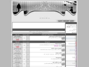 منتديات| شباب|×| بنات|