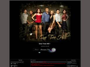 One Tree Hill