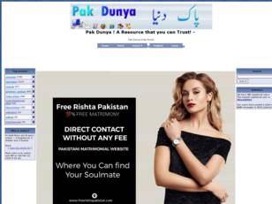 Pak Dunya Forum - Books, Poetry , Software, Pakistani Recipes