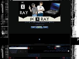 |--*¨®¨*--| منتديات Pc X Ray|--*¨®¨*--|