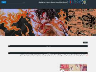 منتدى ثورة القراصنة: منتديات ثورة القراصنة | منتديات