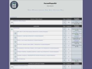 ForumPlayerRU