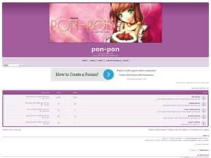 Forum gratis : pon-pon