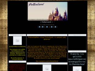 PotterLand