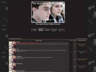 The best Harry Potter forum!