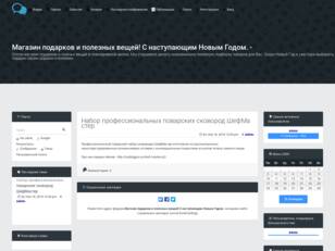 Записки Архитектора. Архитектурное проектирование всех типов зданий.