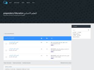 preparatory-Education التعليم الاعدادي