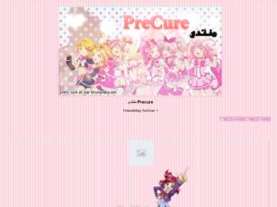 Pretty Cure! All Star DX منتدى