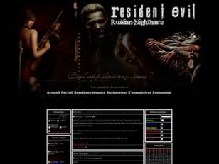 Resident Evil Beginning