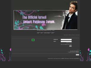 The official Israeli Robert Pattinson fan forum