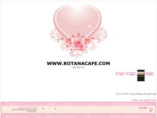 WWW.ROTANACAFE.COM