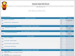 Russian Easy Club Forum