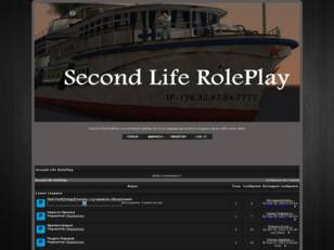 Second Life RolePlay