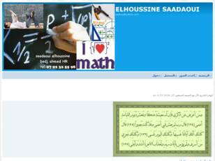 math saadaoui