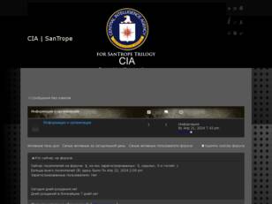 CIA | SanTrope