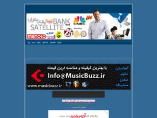 انجمن تخصصی ماهواره Satellite Bank