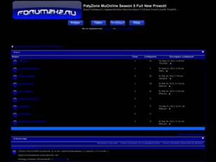 SCFMT-Server Multi Protocol MuOnline