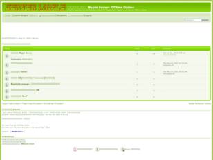 เปิด เซิฟ Maple Server Offline Online