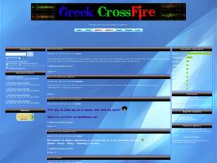 Greek CrossFire