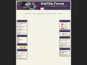 Simfilm Forum