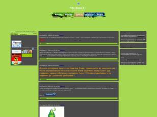 The Sims 3 open board forum