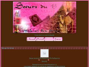 Soeurs du 13